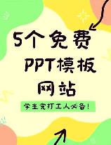 觅知网，觅知网--给你不一样的搜索体验