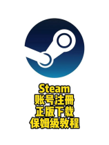 侠客风云传 steam，【必玩】侠客风云传steame，盘点站上最受欢迎的武侠沙盘游戏！