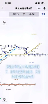 深圳地铁16号线，深圳地铁16号线开通，缓解拥堵带来的便利性和商机性