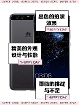 helio p10，全面解读helio p10，这款平民处理器能否抗衡骁龙？