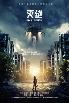 Reunion动漫 音乐集 最新更新