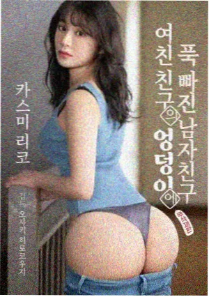 Reunion动漫 特别篇 最新更新