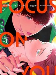 Reunion动漫 同人创作 推荐